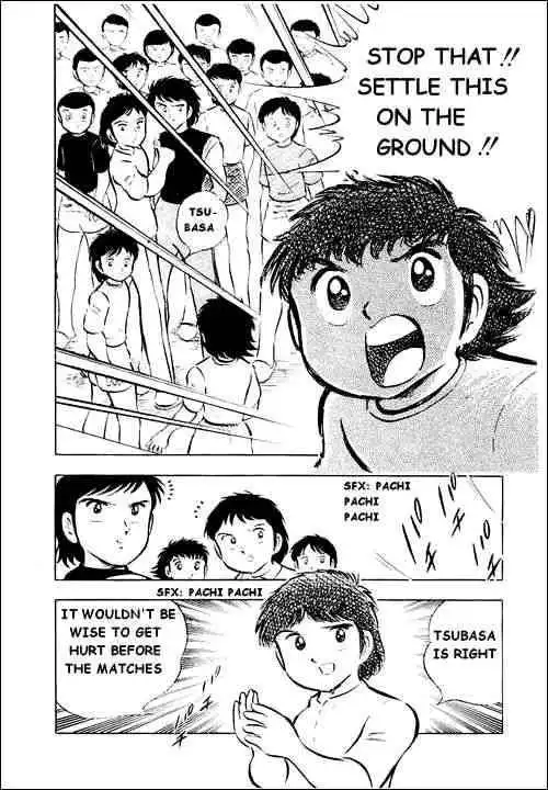 Captain Tsubasa Chapter 26 14